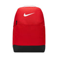 Nike Brasilia Backpack