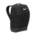 Nike Brasilia 9.5 Backpack