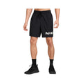 Nike Dri-FIT 18cm (approx.)