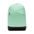 Nike Brasilia 9.5 Backpack - Mint